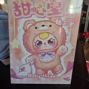 NIB AUTHENTIC BABY THREE PLUSH. BLIND BOX.